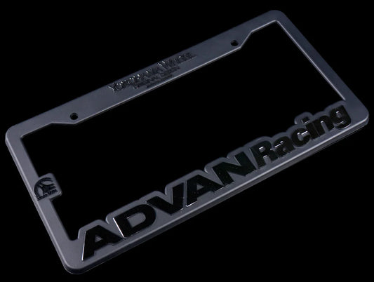 SSR License Plate Frame