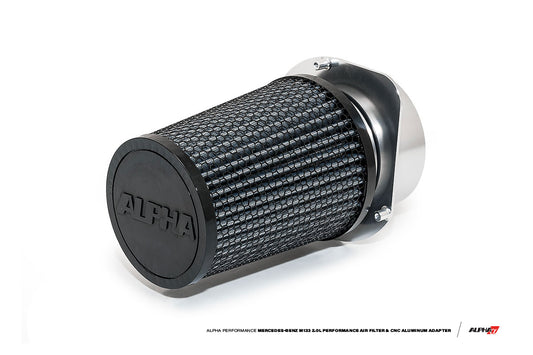 AMS Performance Mercedes-Benz AMG M133 Carbon Fiber Performance Intake System