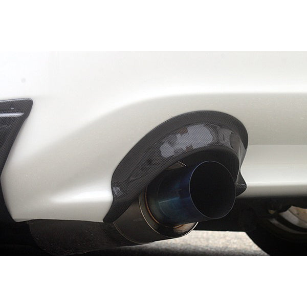 Chargespeed Carbon Burn Shield Cover - Honda S2000 04-09 Purchase Chargespeed Carbon Burn Shield Cover - Honda S2000 04-09 Chargespeed Carbon Burn Shield Cover - Honda S2000 04-09