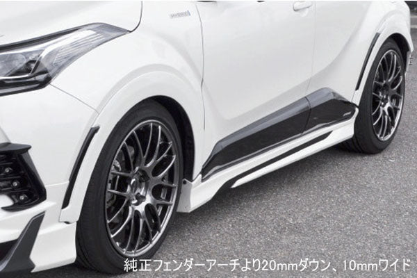 Beyond Dwon Over Fender Arch (FRP) for Toyota CH-R (GYX10/ZYX10) 2018-2022
