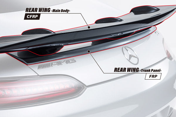 Design Works Rear Wing & Trunk Panel (Carbon/FRP) for Mercedes AMG GT 2015+