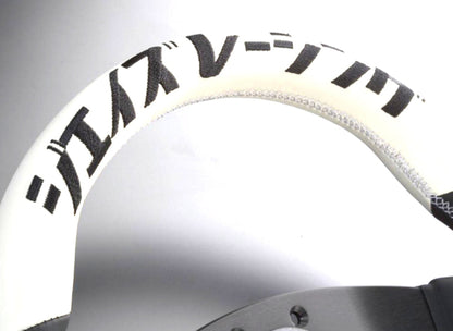 J's Racing XR Steering Wheel Type-F Katakana - 325mm - White & Black Leather