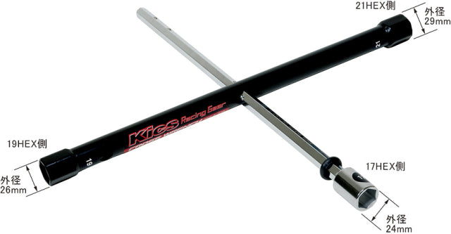 Project Kics Cross Wrench - 17, 19, 21 mm Hex