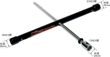 Project Kics Cross Wrench - 17, 19, 21 mm Hex