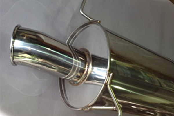 RE Amemiya 90Curl Dolphin Tail Muffler for Mazda RX-7 (FD3S)