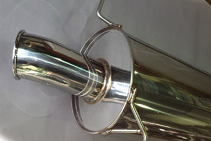 RE Amemiya 90Curl Dolphin Tail Muffler for Mazda RX-7 (FD3S)