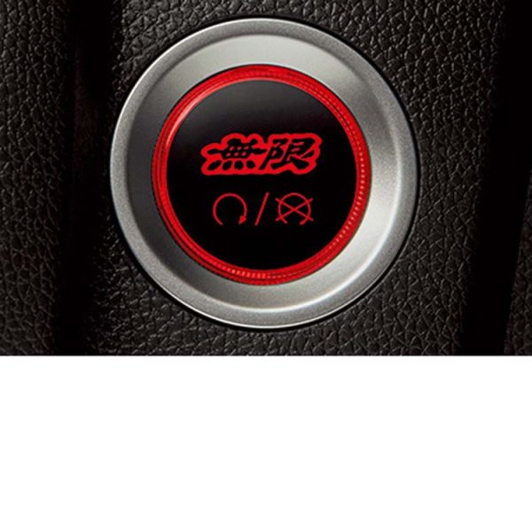 Mugen Power Engine Start/Stop Switch for Honda Civic Type-R (FK8) 2017-2021