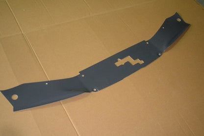 Mission 3D Cooling Plate for Nissan 300ZX Turbo (Z32) 1990-1996