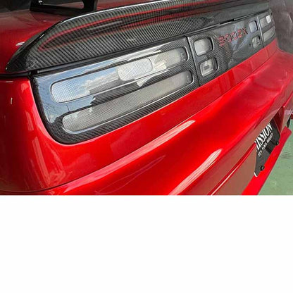 Mission Rear Tail Garnish Cover for Nissan 300ZX (Z32) 1990-1996 Carbon Fiber