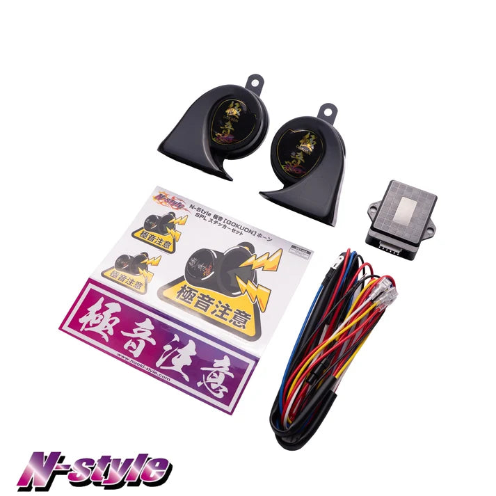 N-STYLE x VALINO GOKUON Horn Ver.2