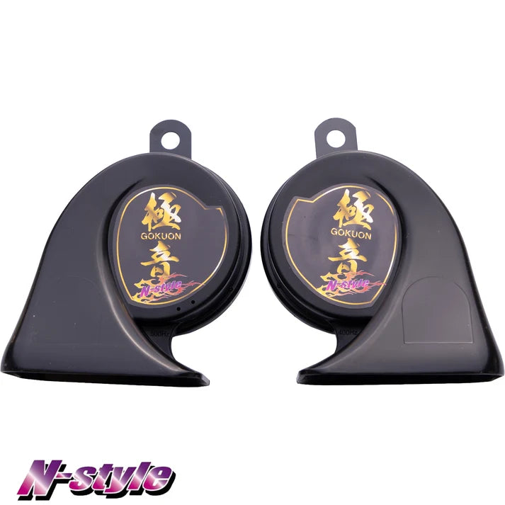 N-STYLE x VALINO GOKUON Horn Ver.2