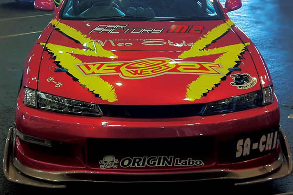 Origin Labo Type-1 Aero Hood for Nissan Silvia (S14) 1997-1998
