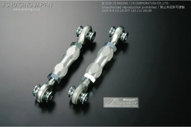 J’s Racing Rear Compensator Arm for EF8 Honda CR-X