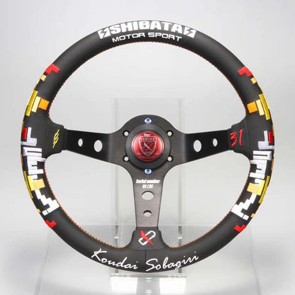 Shibata Motorsports Koudai Steering Wheel for Universal