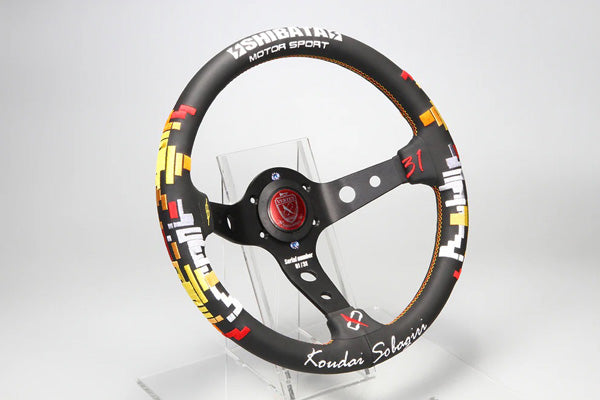 Shibata Motorsports Koudai Steering Wheel for Universal