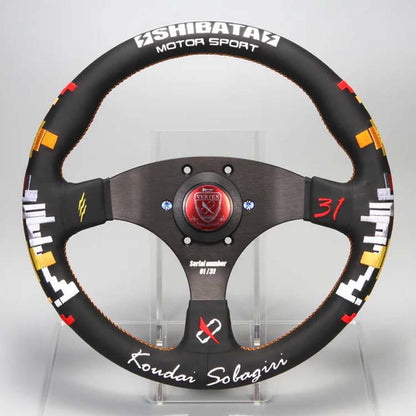 Shibata Motorsports Koudai Steering Wheel for Universal