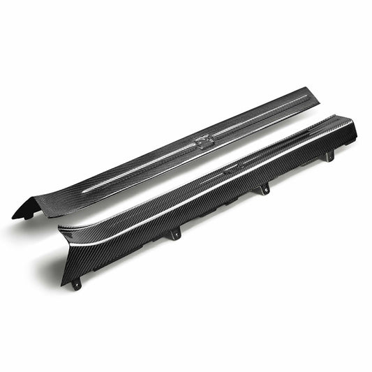 Seibon Carbon Fiber Door Sills (Pair) - Nissan GTR 09-21 Purchase Seibon Carbon Fiber Door Sills (Pair) - Nissan GTR 09-21 Seibon Carbon Fiber Door Sills (Pair)