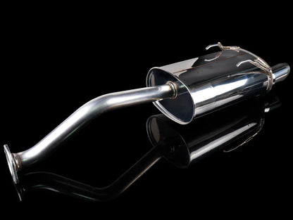 Spoon Sports Street Type Muffler - 94-01 Integra 2 & 4 Door