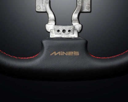Mine’s Leather Steering Wheel for R35 Nissan GT-R