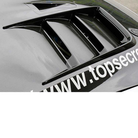 Top Secret Dry Carbon Aero Hood with Duct for Nissan Z (RZ34) 2023+