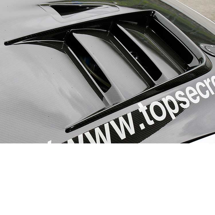 Top Secret Bonnet Duct Fin for Nissan GT-R (R35) 2009-2016