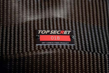 Top Secret Dry Carbon Aero Hood with Duct for Nissan Z (RZ34) 2023+