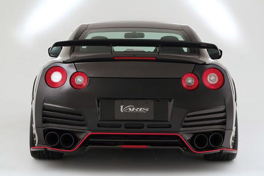Varis ’14 Version Carbon Fiber Center Duct Cover for 2009-19 Nissan GT-R [R35] VANI-124
