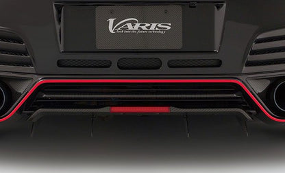Varis ’14 Version Carbon Fiber Center Duct Cover for 2009-19 Nissan GT-R [R35] VANI-124