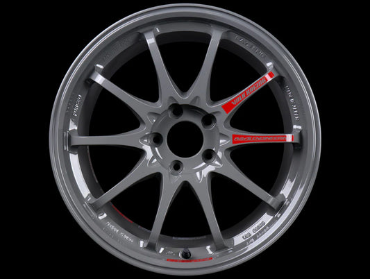 Volk Racing CE28SL Wheels - Arms Gray - 18x9.5 / 5x114 / +35 (4)