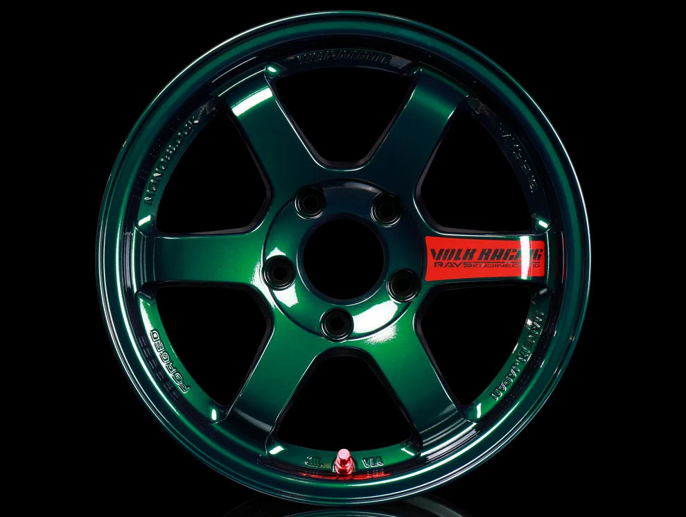 Volk Racing TE37SL Super Lap Edition - Racing Green - 15x8.0 / 5x114 / +32 (4) Set