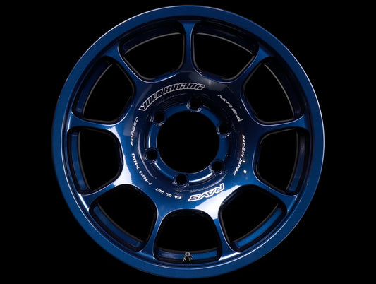 Volk Racing ZE40X Wheels - Mag Blue / 17x8.5 / 6x139 (4)
