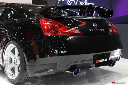 Zele GT 3P Aero Set (FRP) for Infiniti G37 Coupe (V36) 2008-2013