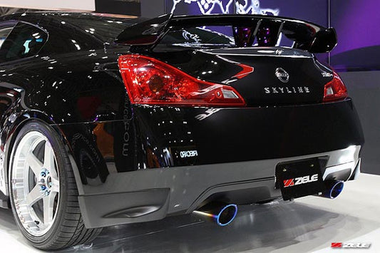 Zele GT 3P Aero Set (FRP) for Infiniti G37 Coupe (V36) 2008-2013