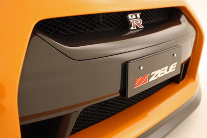 Zele Performance Front Grille (Carbon) for Nissan GT-R (R35) 2009-2010