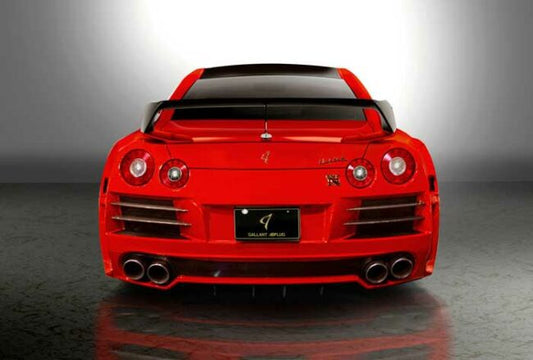 AbFlug Aloof 01-R Ver. 2 Complete Body Kit for 2009-19 Nissan GT-R [R35] 20141100001