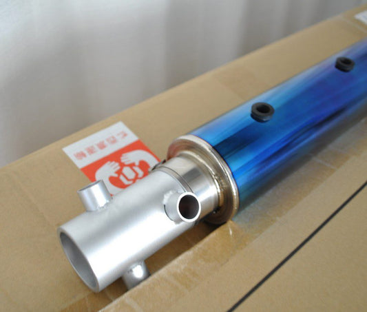 R1 Titan Brace Bar