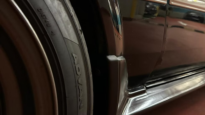 AE86 SIDE SKIRT END CAP - OEM STYLE