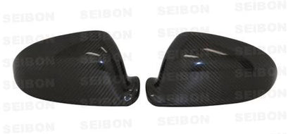 Seibon 09-10 Nissan GTR R35 OEM Carbon Fiber Mirror Covers