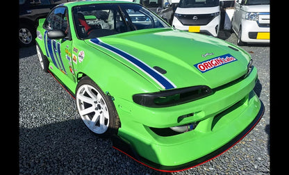 ORIGIN Labo Drift Line Series - Full Aero Body Kit To suit Nissan Silvia S14 Zenki