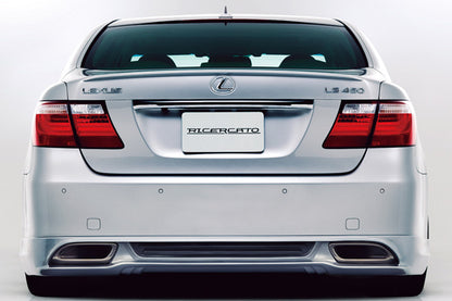 Admiration Ricercato Half Type V1 3P Set (FRP) For Lexus LS460/600h (USF/UVF4#)-Non Paint