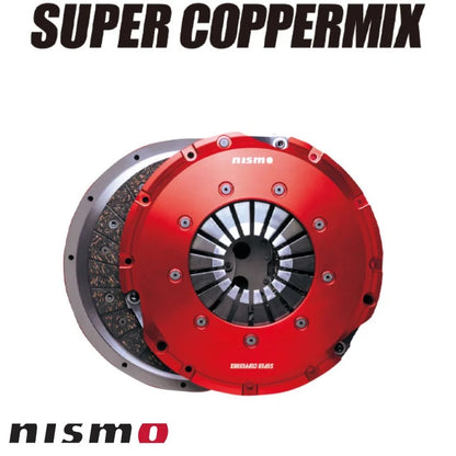SUPER COPPERMIX Clutch - SR20 5MT/6MT Silvia S13/S14/S15/180SX