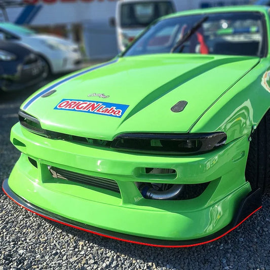 Silvia S14 Zenki / Drift Line Under Panel