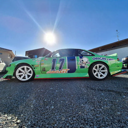 Silvia S14 Zenki / Drift Line Under Panel