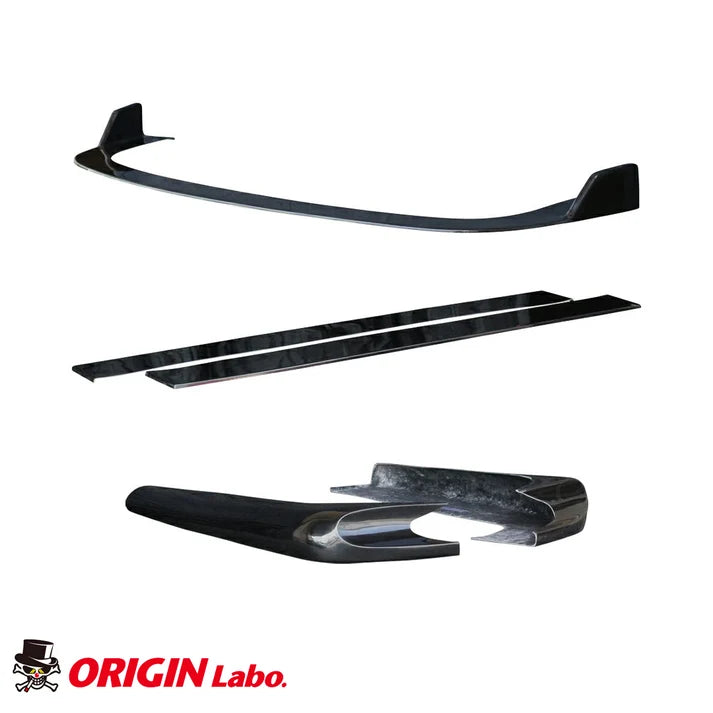 Silvia S14 Zenki / Drift Line Under Panel