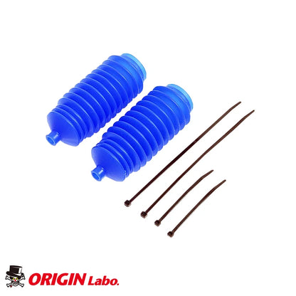 Inner Tie Rod Boots - Silvia/Skyline/Cefiro/Laurel