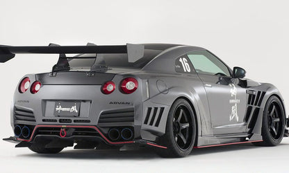 Varis KAMIKAZE-R Super Sonic Ver.2 Fully Loaded Kit for Nissan GT-R