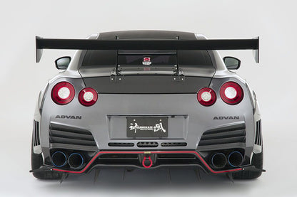 Varis KAMIKAZE-R Super Sonic Ver.2 Kit for CBA-R35 / DBA-R35 Nissan GT-R [VANI-202]