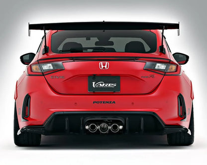 Varis ARISING-1 Carbon Exhaust Heat Shield for FL5 Honda Civic Type R