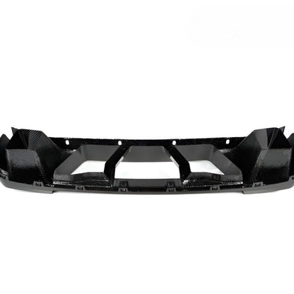 AutoTecknic Dry Carbon Corsa Center Bumper Trim for G87 BMW M2