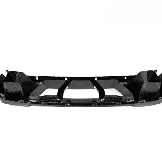 AutoTecknic Dry Carbon Corsa Center Bumper Trim for G87 BMW M2